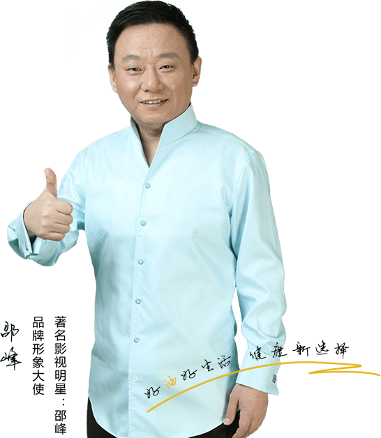 江西AG尊龙凯时油脂有限公司